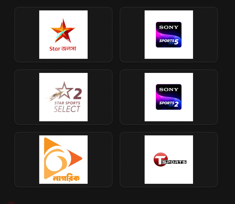 TV 1 FIFA T-SPORT